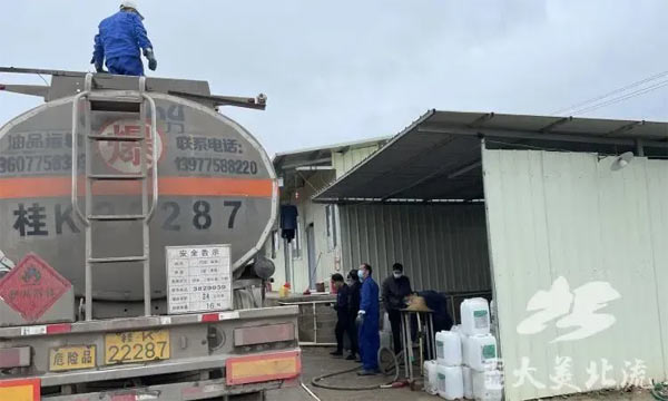 广西北流取缔一处严重劣质成品油非法经营窝点